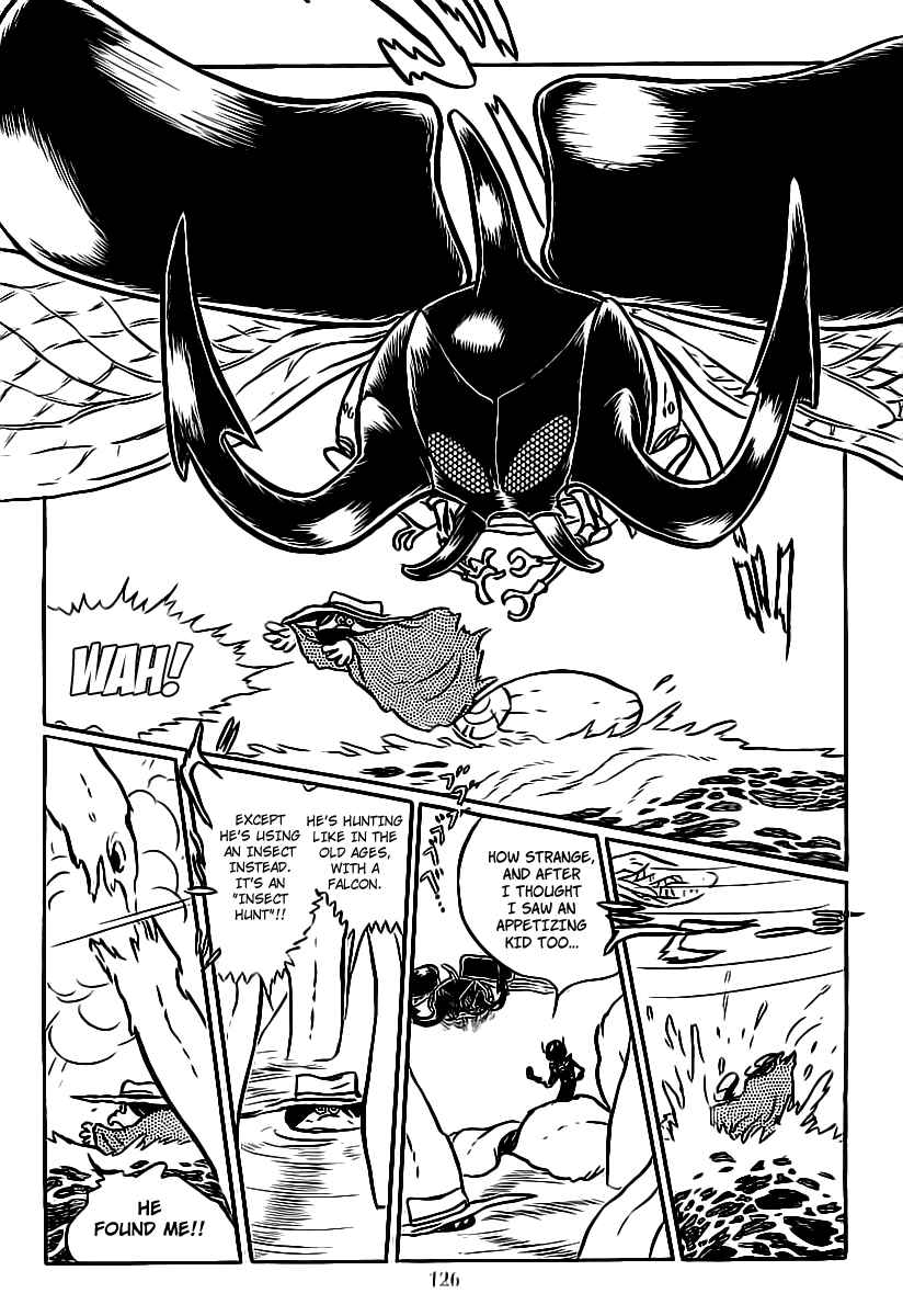 Page 14 Chapter 4 Galaxy Express 999