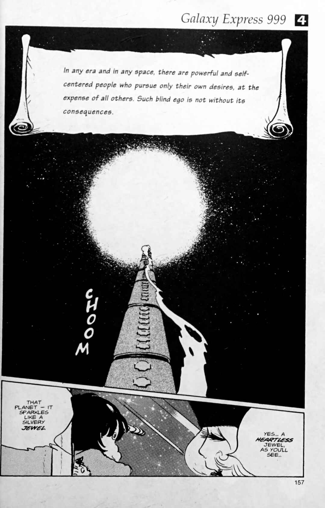 Page 1 Chapter 114.1 Galaxy Express 999
