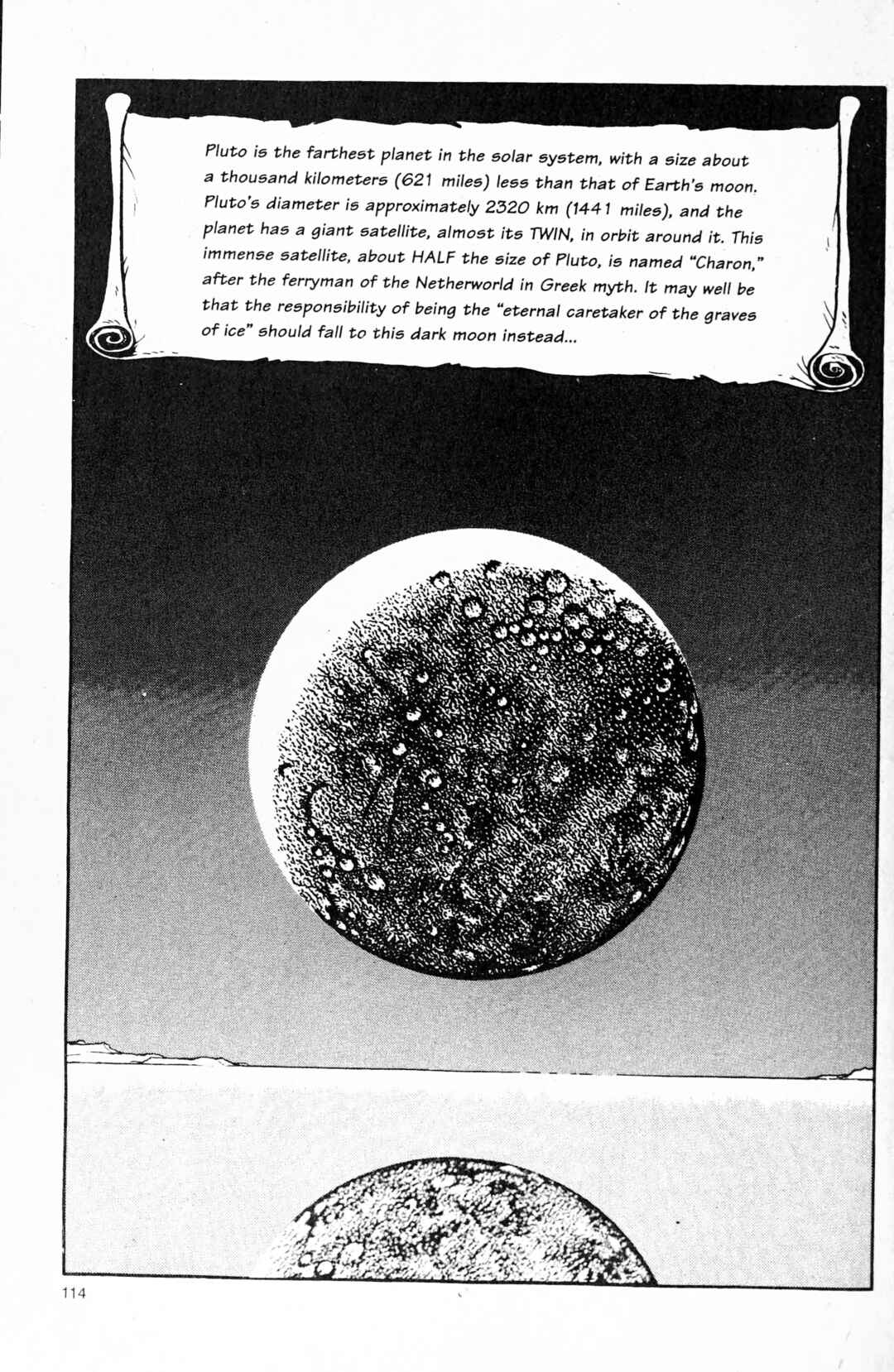 Page 4 Chapter 94 Galaxy Express 999