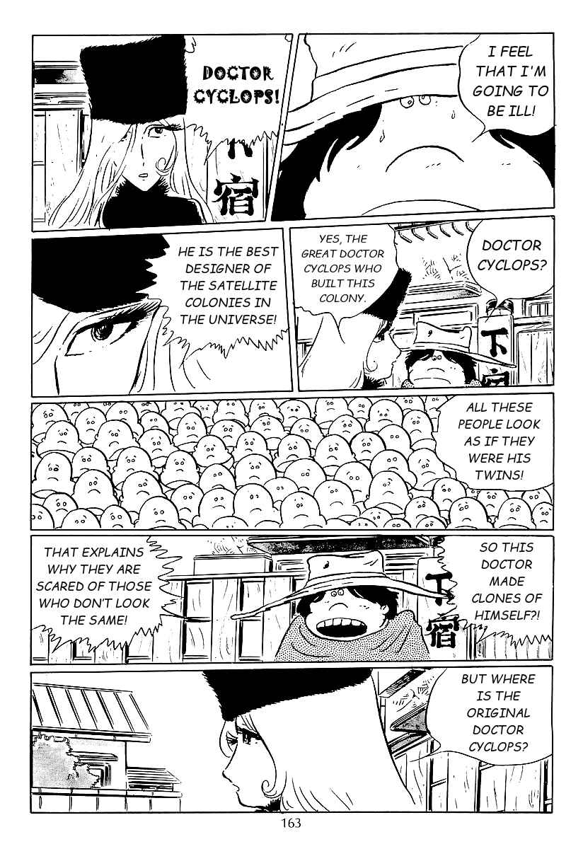 Page 13 Chapter 44 Galaxy Express 999