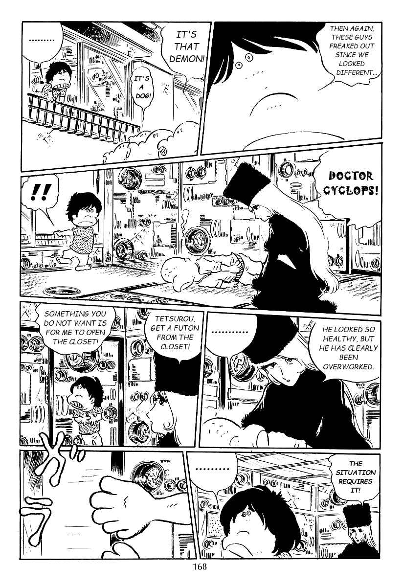 Page 17 Chapter 44 Galaxy Express 999