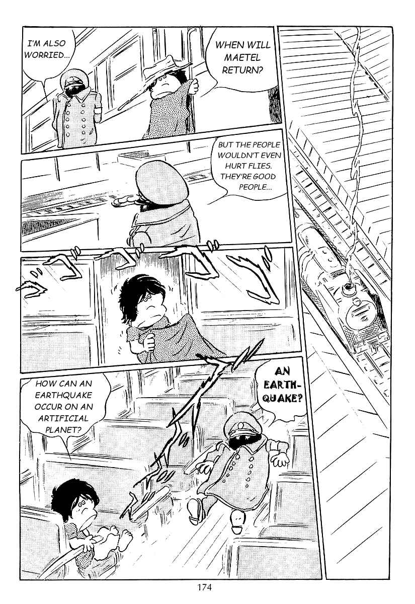 Page 23 Chapter 44 Galaxy Express 999