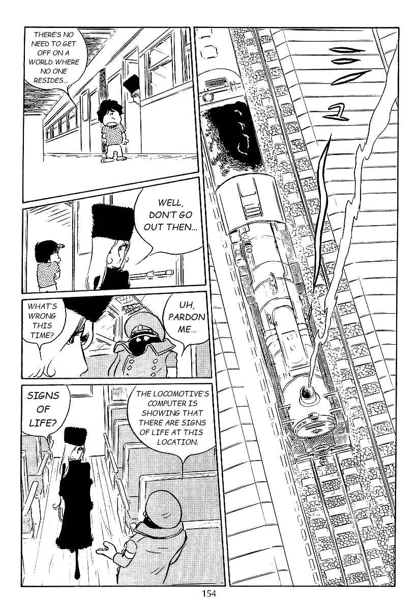 Page 5 Chapter 44 Galaxy Express 999