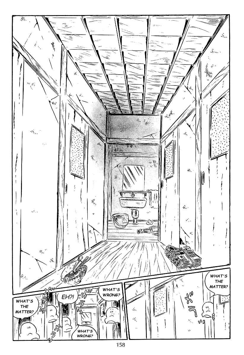 Page 9 Chapter 44 Galaxy Express 999