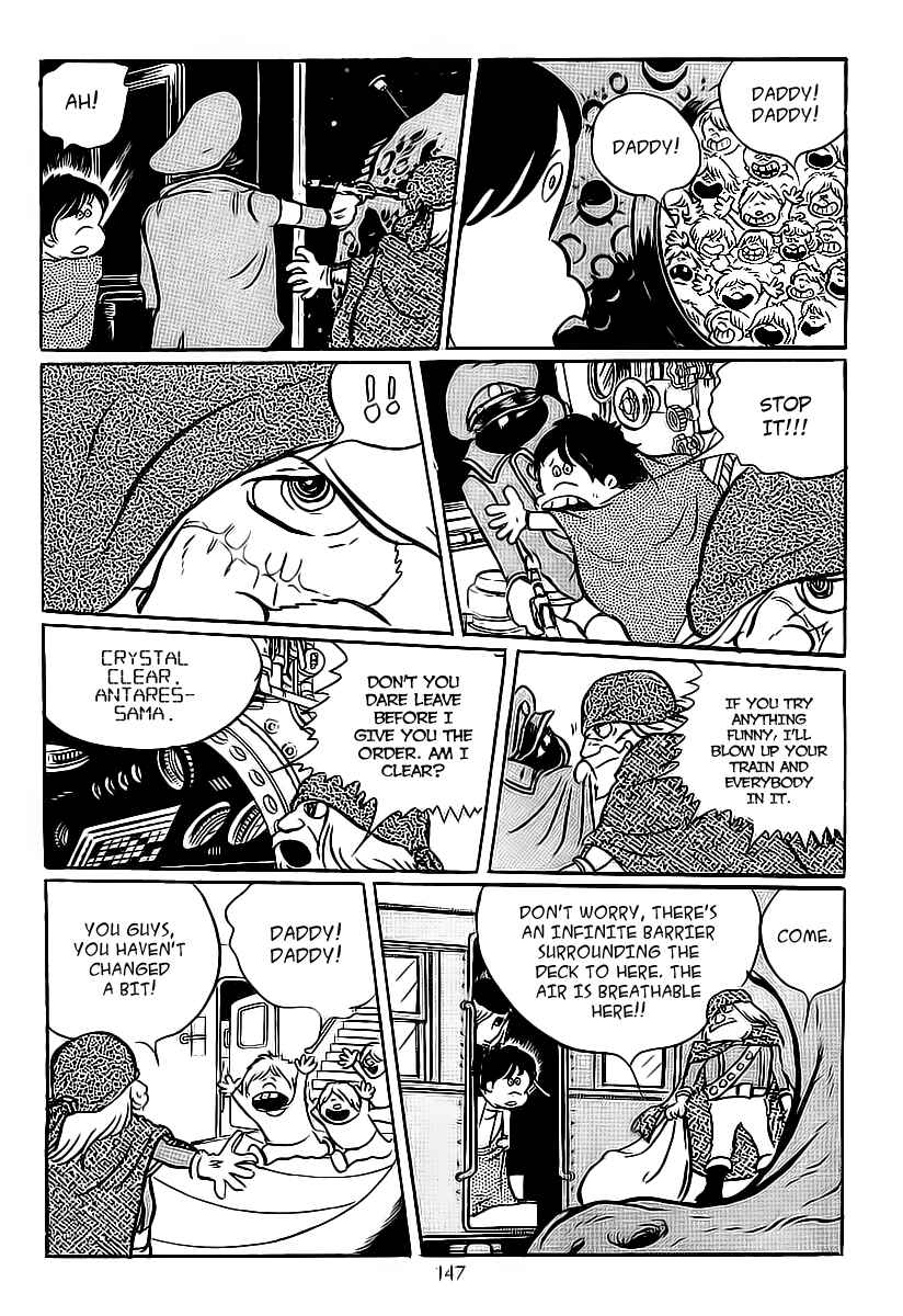 Page 15 Chapter 5 Galaxy Express 999