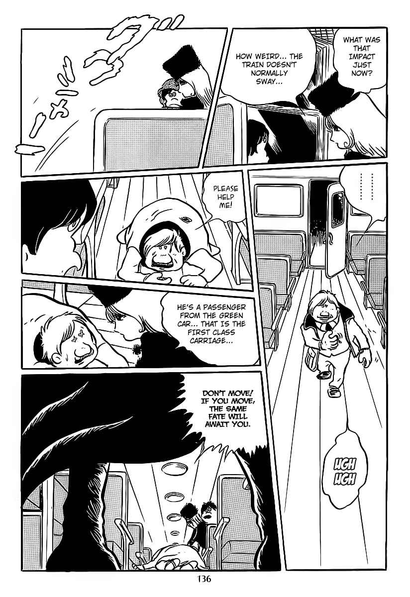 Page 4 Chapter 5 Galaxy Express 999