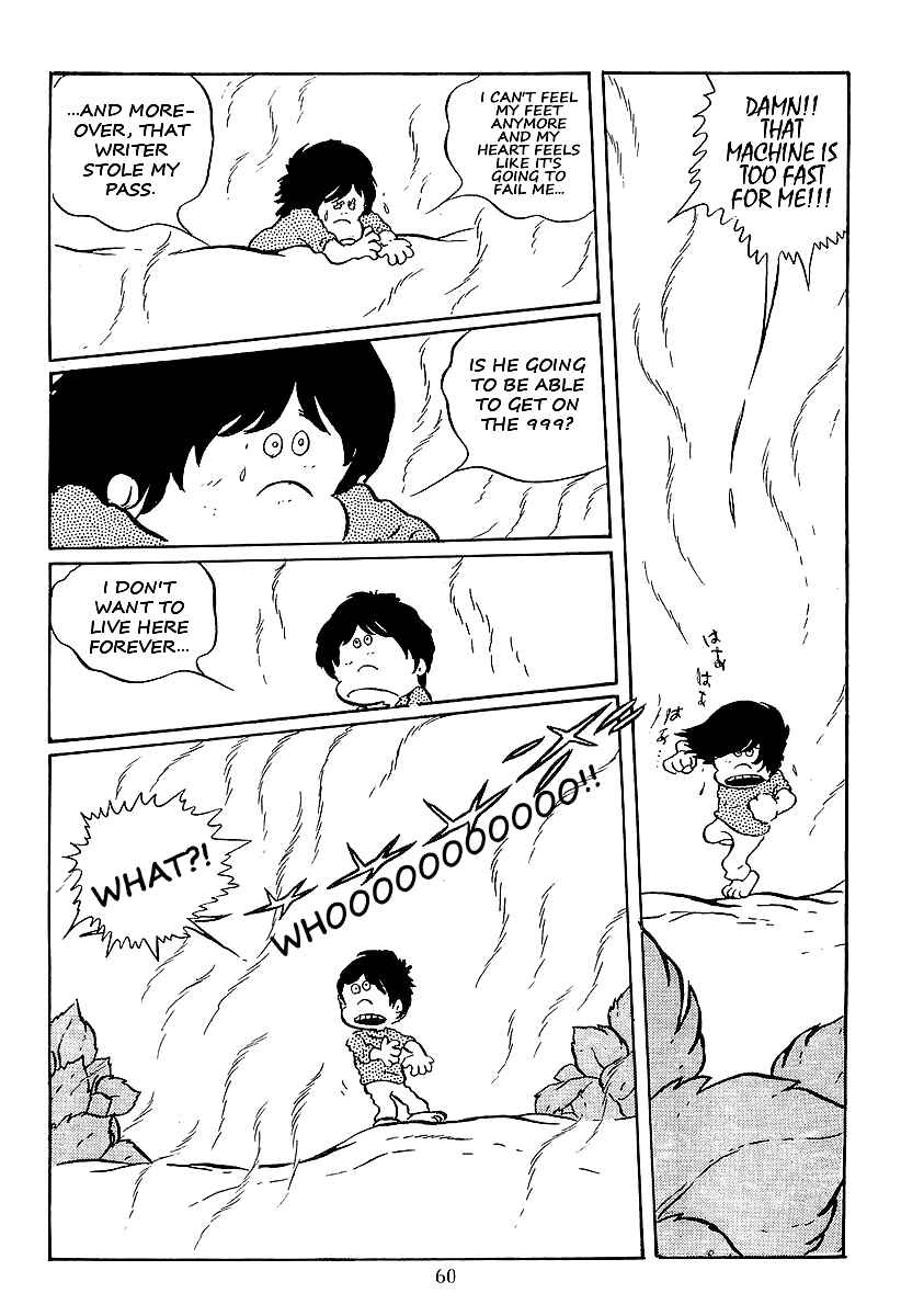 Page 18 Chapter 15 Galaxy Express 999