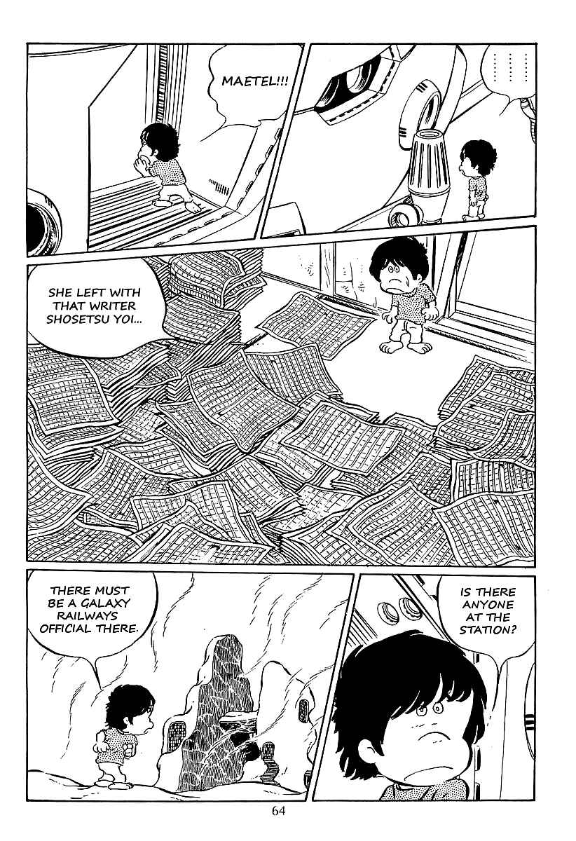 Page 22 Chapter 15 Galaxy Express 999