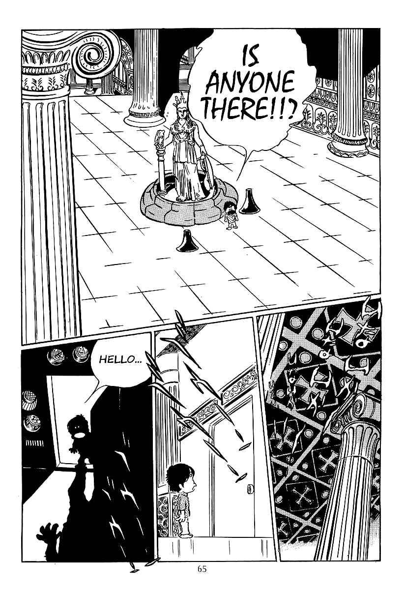 Page 23 Chapter 15 Galaxy Express 999