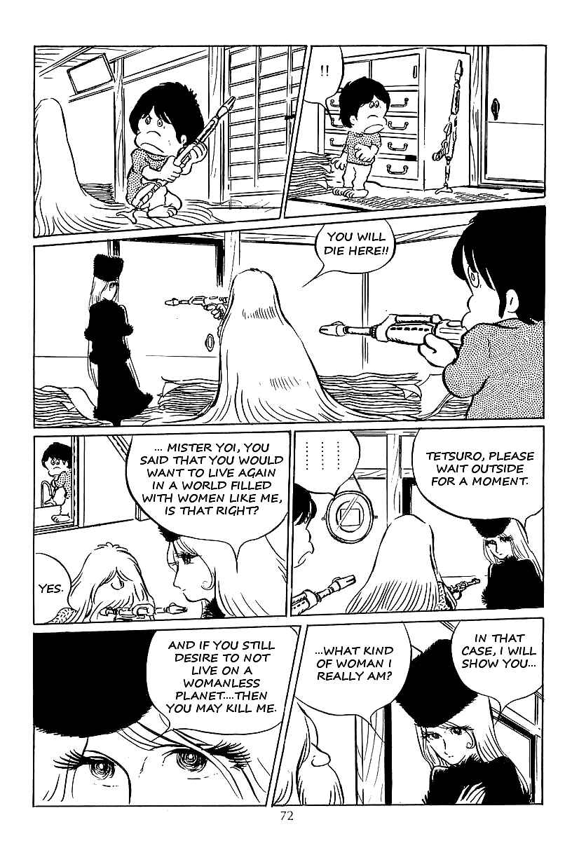 Page 30 Chapter 15 Galaxy Express 999