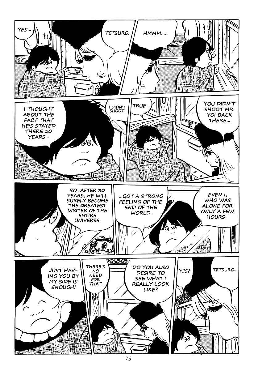 Page 33 Chapter 15 Galaxy Express 999