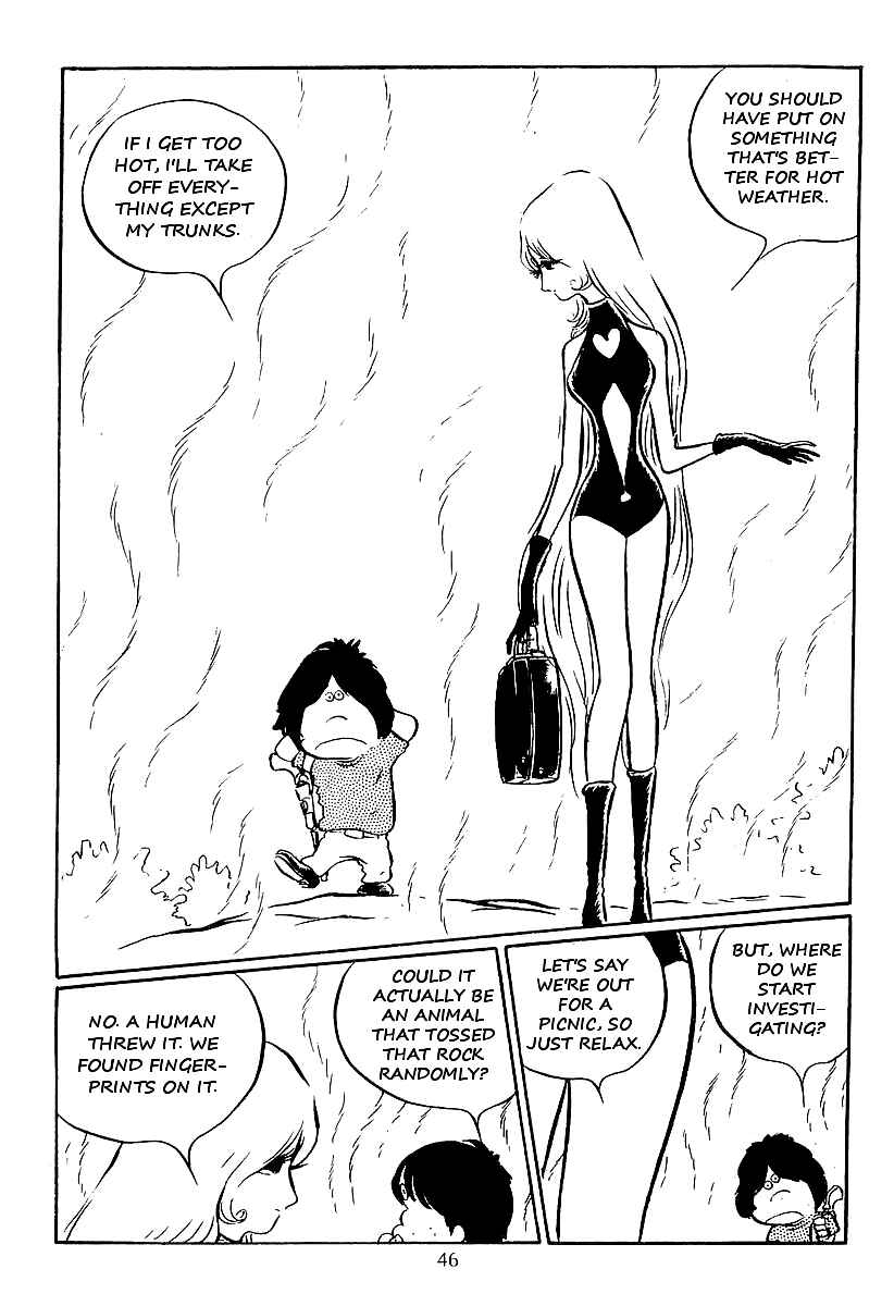 Page 6 Chapter 15 Galaxy Express 999