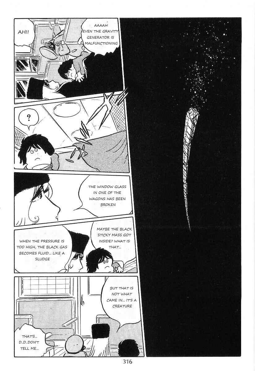 Page 8 Chapter 79 Galaxy Express 999