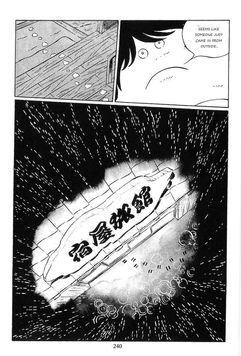 Page 24 Chapter 60 Galaxy Express 999