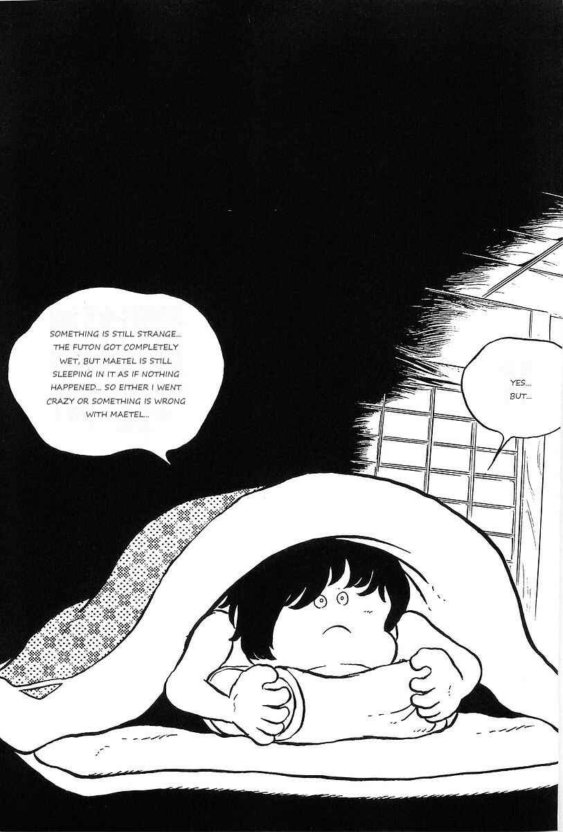 Page 29 Chapter 60 Galaxy Express 999