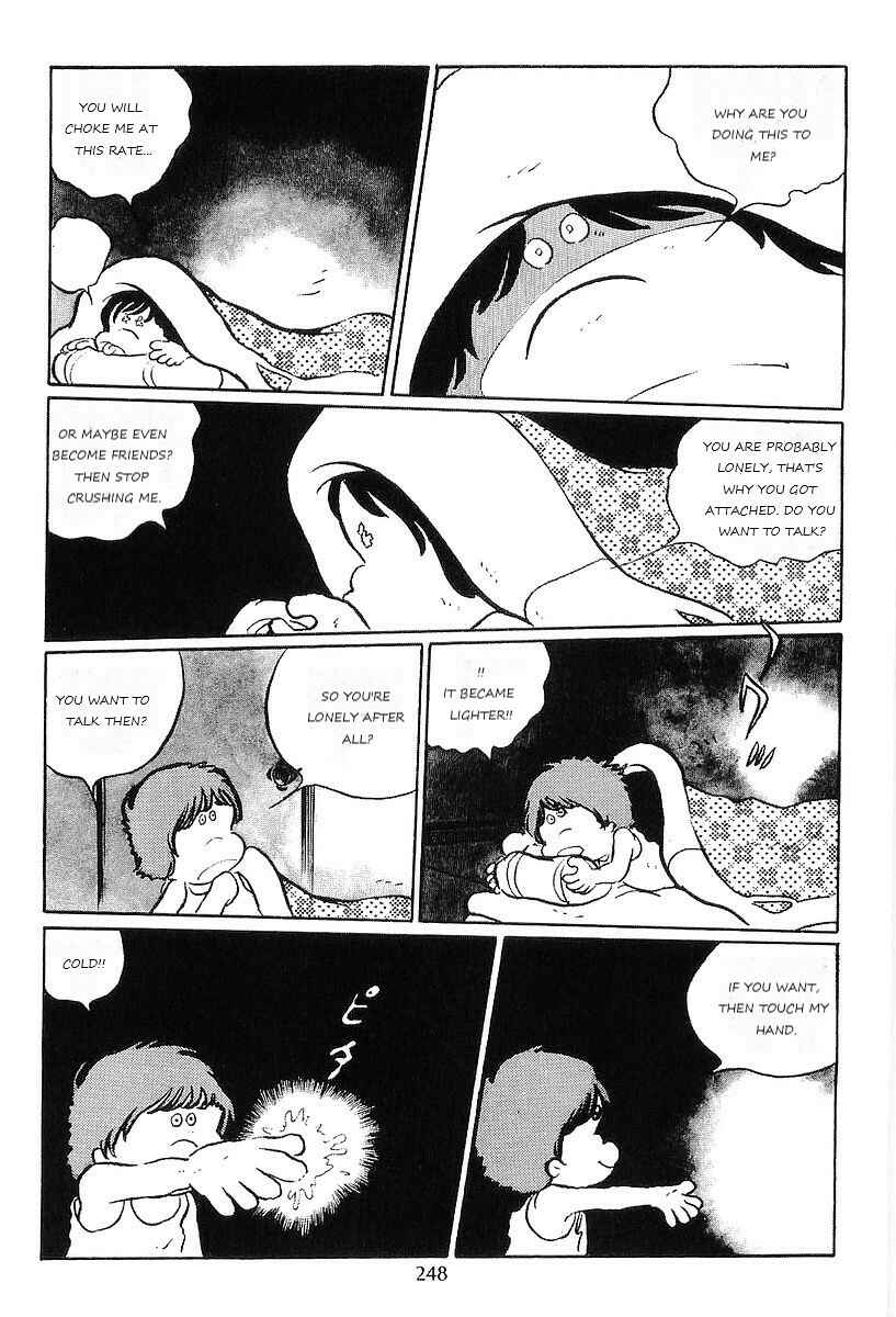 Page 32 Chapter 60 Galaxy Express 999