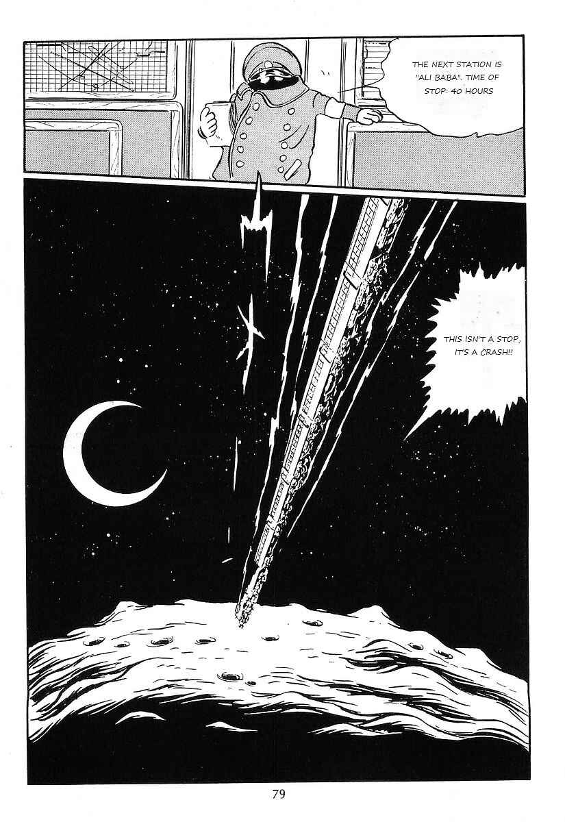 Page 11 Chapter 74 Galaxy Express 999