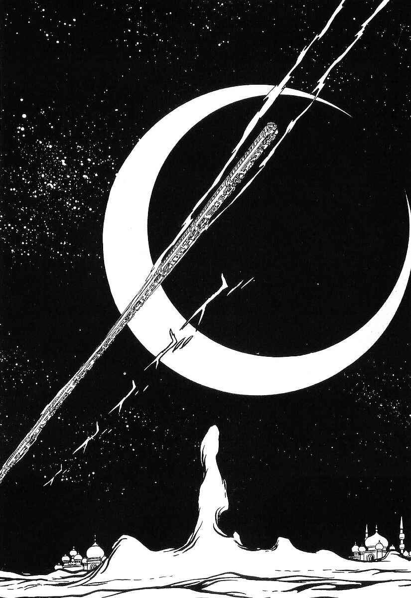 Page 12 Chapter 74 Galaxy Express 999