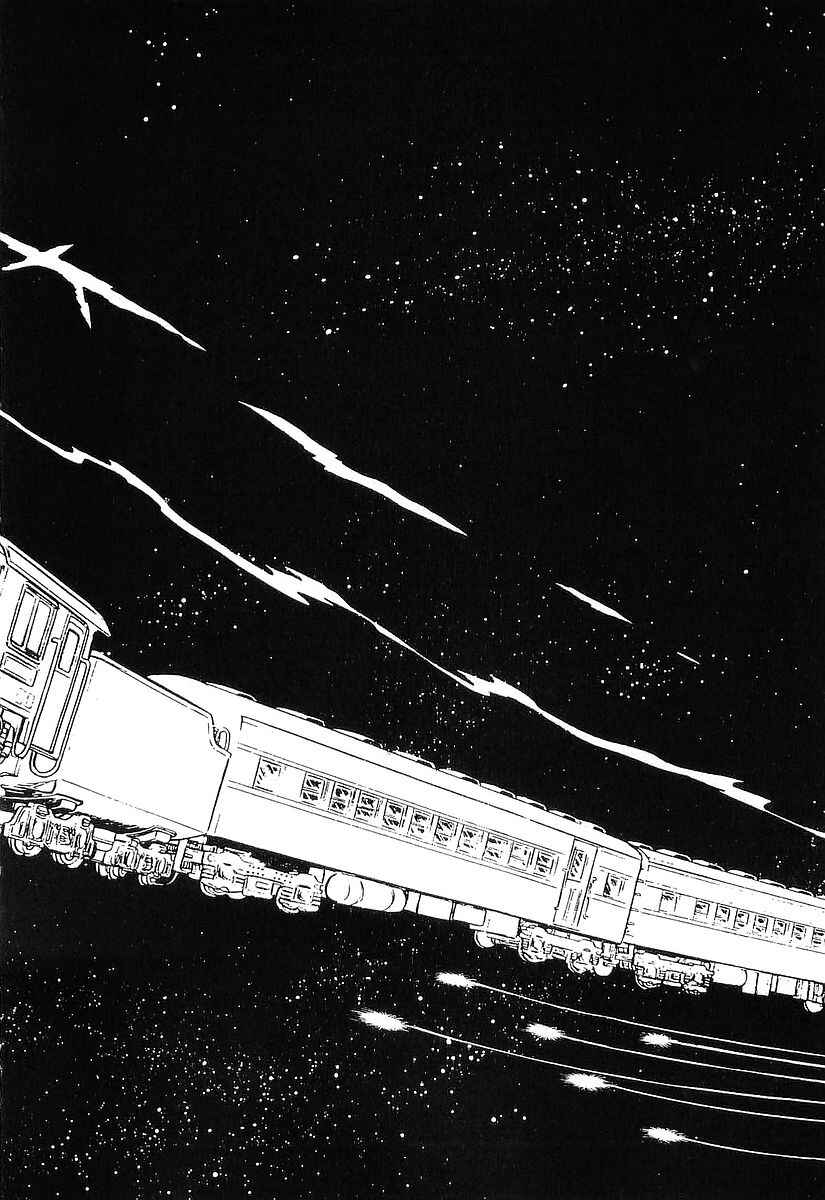 Page 2 Chapter 74 Galaxy Express 999