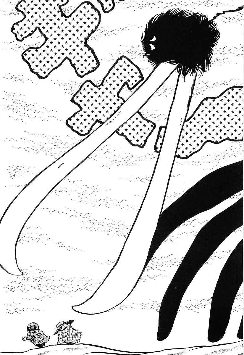 Page 23 Chapter 74 Galaxy Express 999