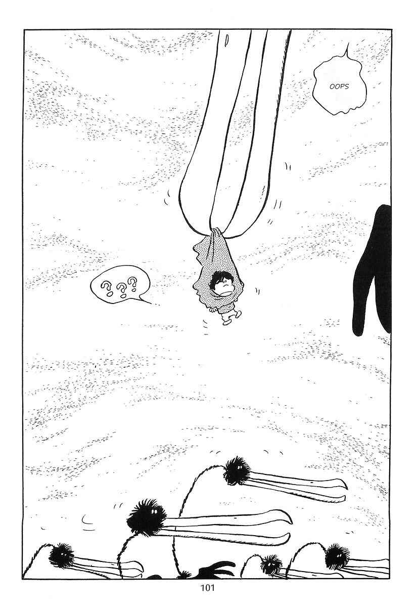 Page 33 Chapter 74 Galaxy Express 999