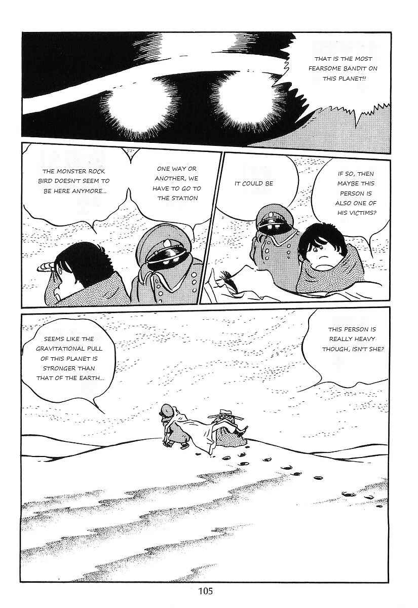 Page 37 Chapter 74 Galaxy Express 999