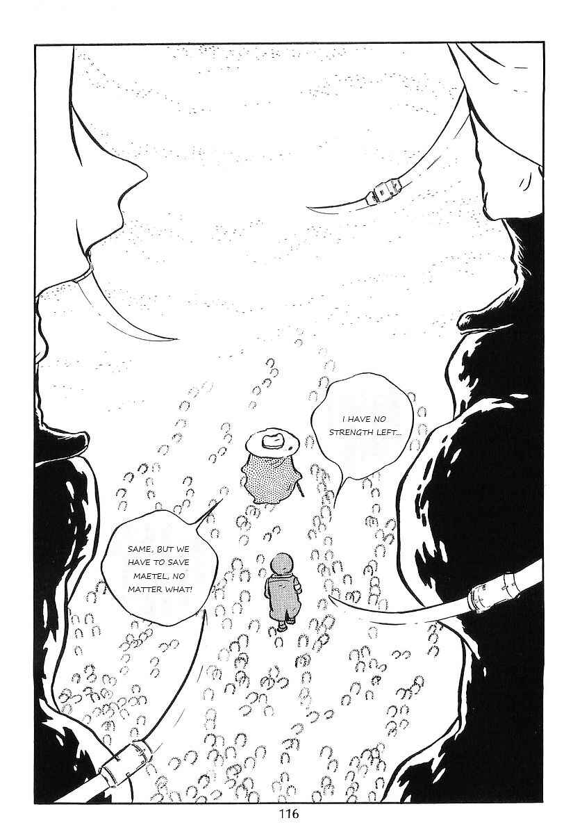 Page 48 Chapter 74 Galaxy Express 999