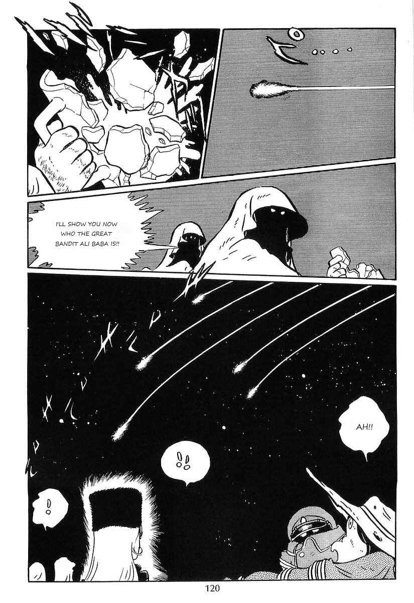 Page 52 Chapter 74 Galaxy Express 999