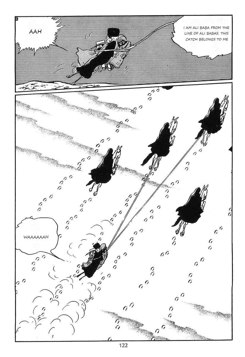 Page 54 Chapter 74 Galaxy Express 999