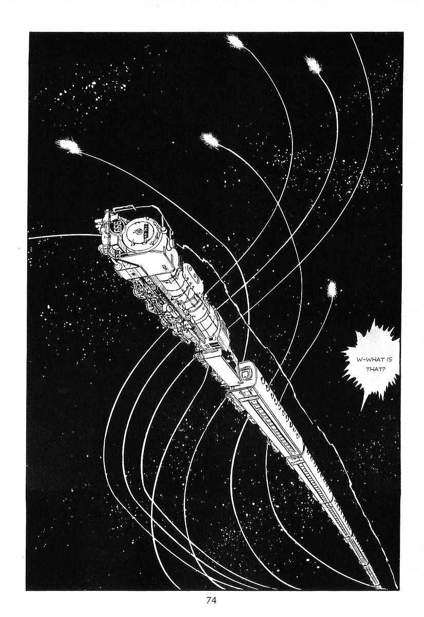 Page 6 Chapter 74 Galaxy Express 999