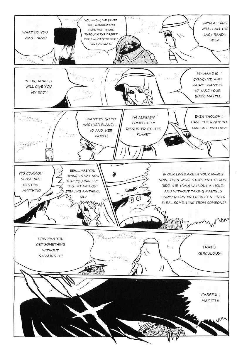 Page 63 Chapter 74 Galaxy Express 999