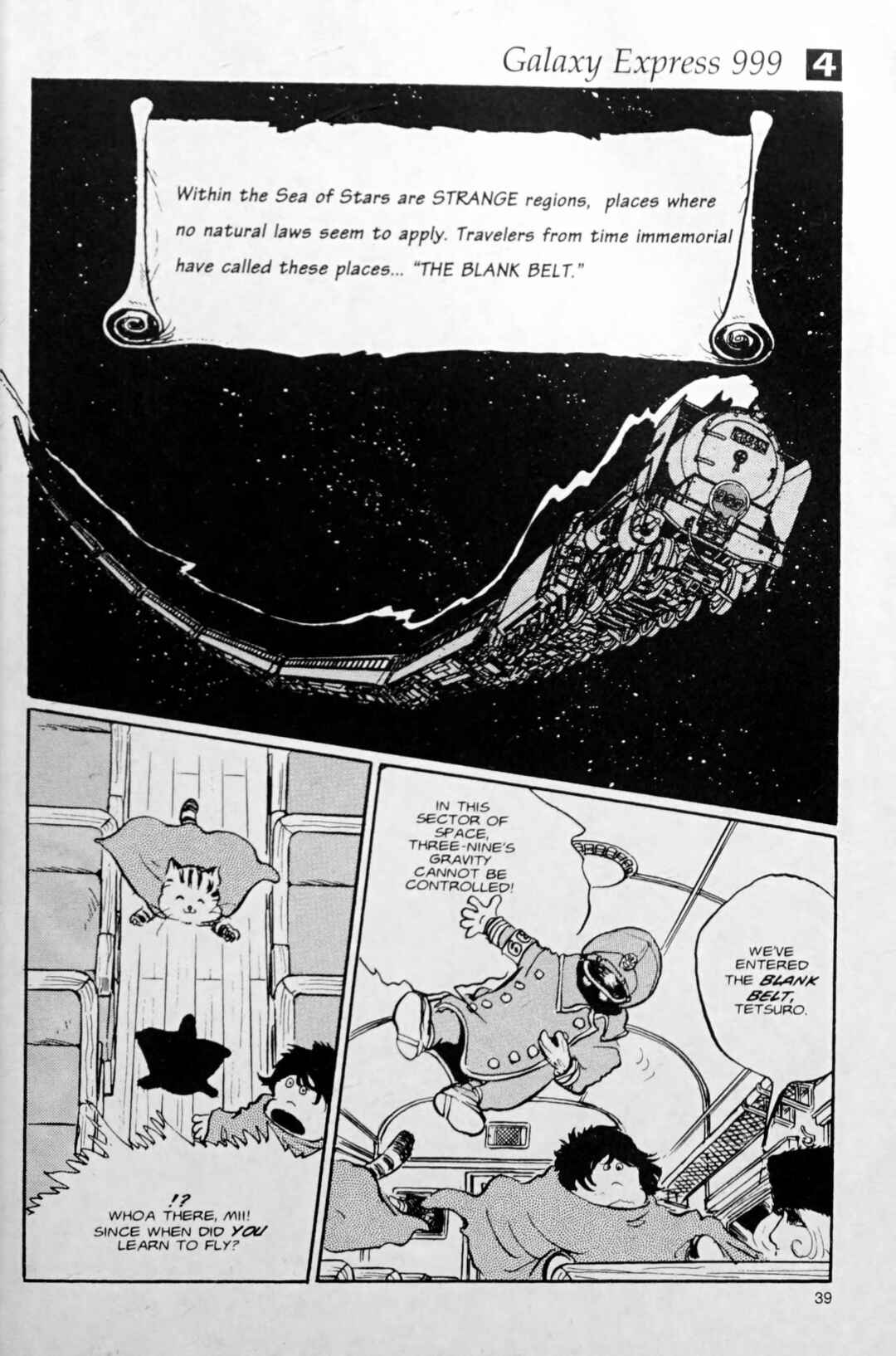 Page 1 Chapter 110.1 Galaxy Express 999