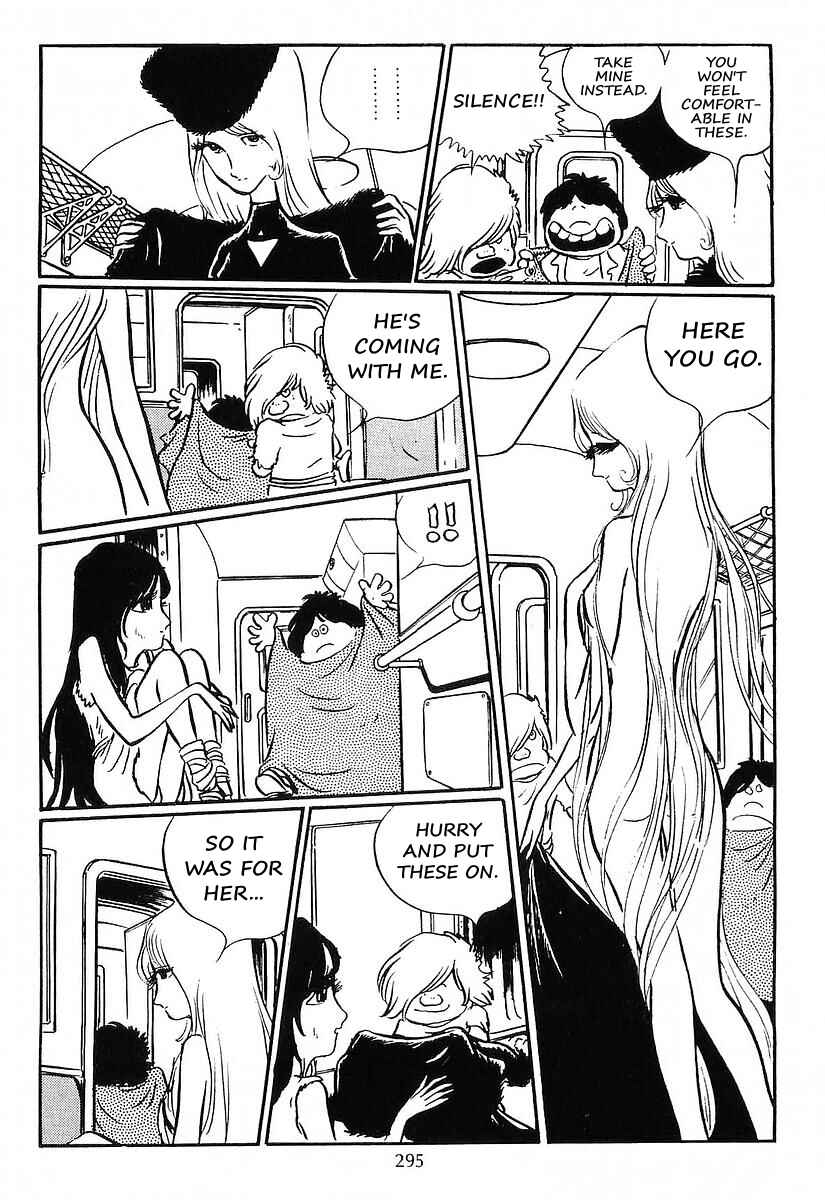 Page 13 Chapter 12 Galaxy Express 999
