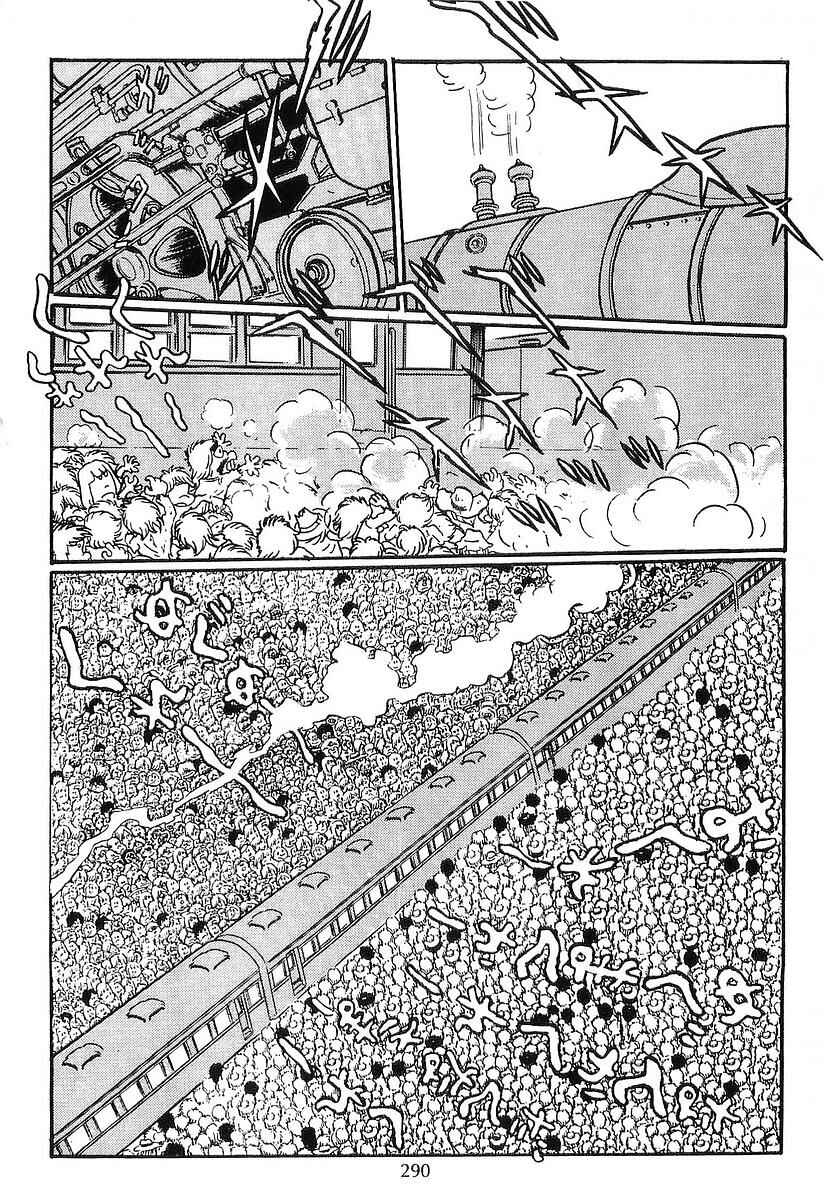 Page 8 Chapter 12 Galaxy Express 999