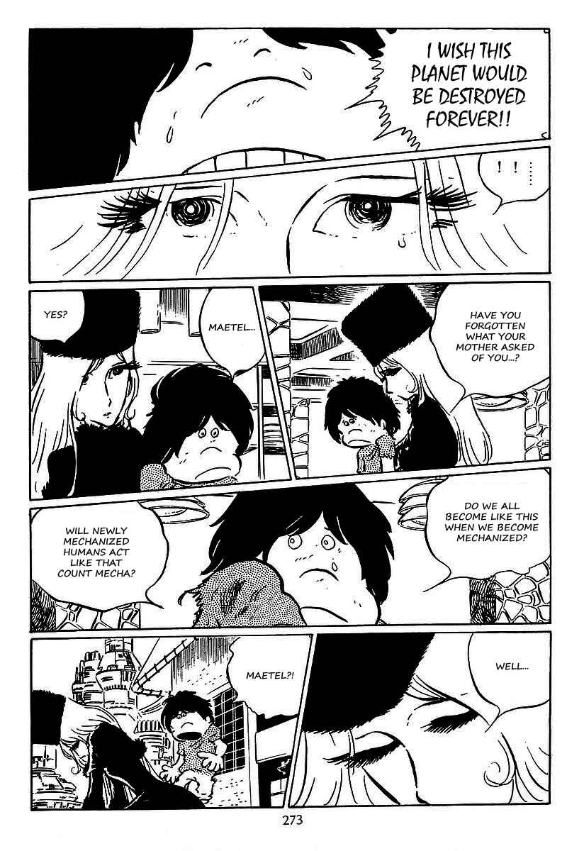 Page 17 Chapter 30 Galaxy Express 999
