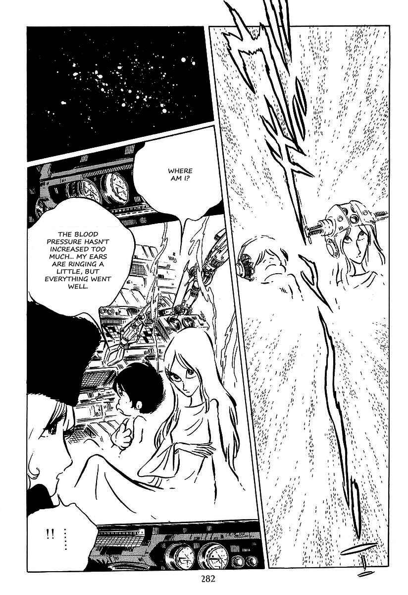 Page 26 Chapter 30 Galaxy Express 999