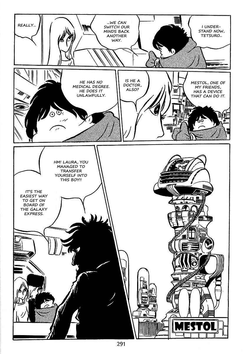 Page 34 Chapter 30 Galaxy Express 999