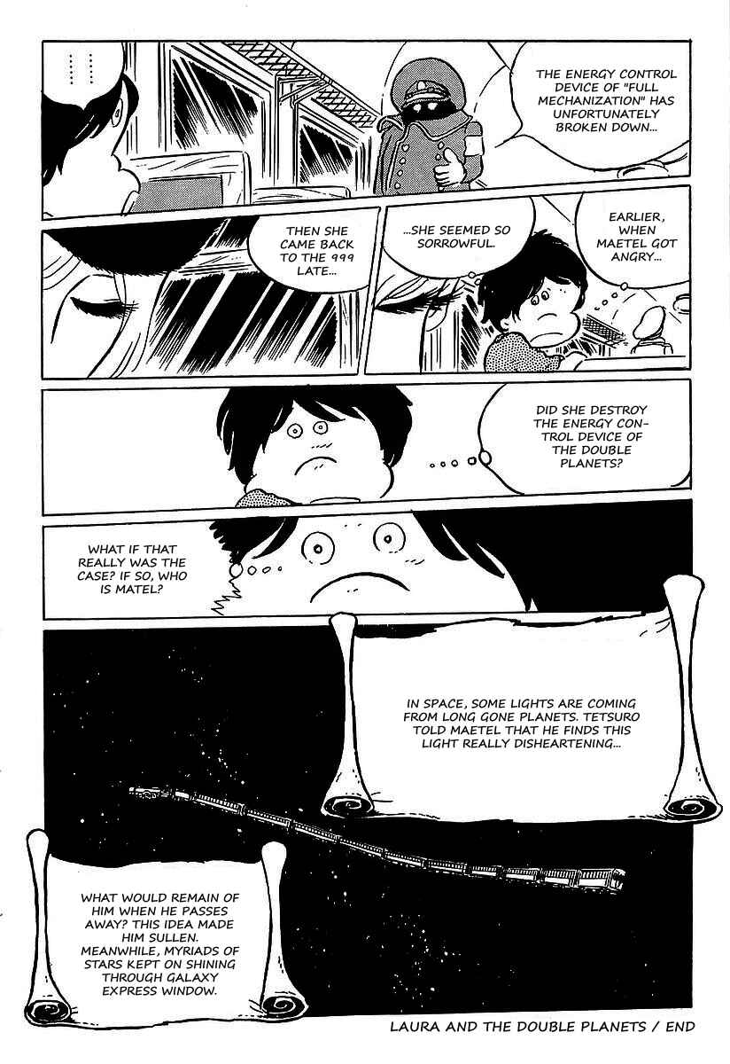 Page 42 Chapter 30 Galaxy Express 999