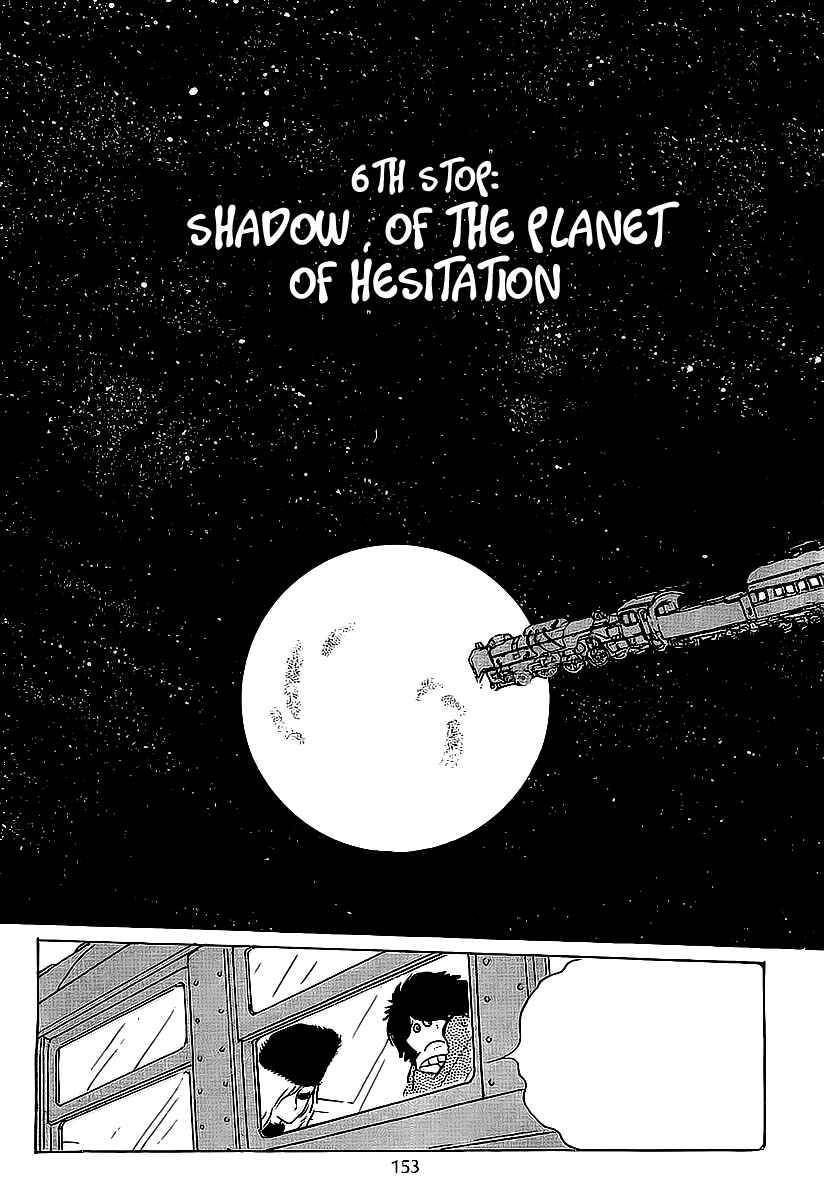 Page 3 Chapter 6 Galaxy Express 999