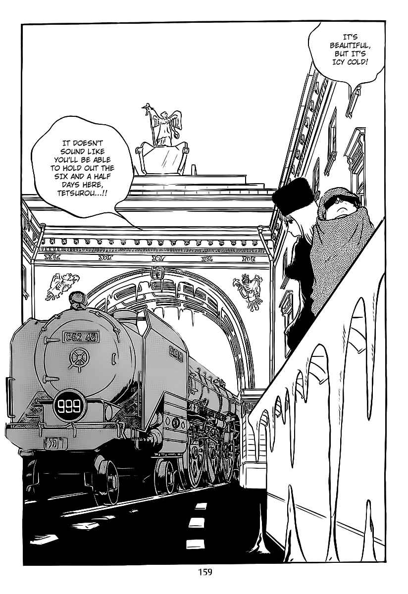 Page 9 Chapter 6 Galaxy Express 999