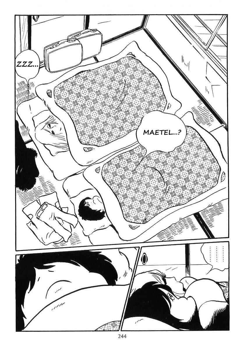 Page 17 Chapter 10 Galaxy Express 999