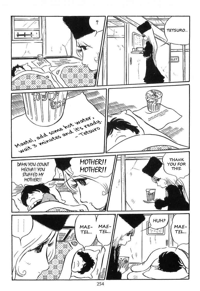 Page 27 Chapter 10 Galaxy Express 999