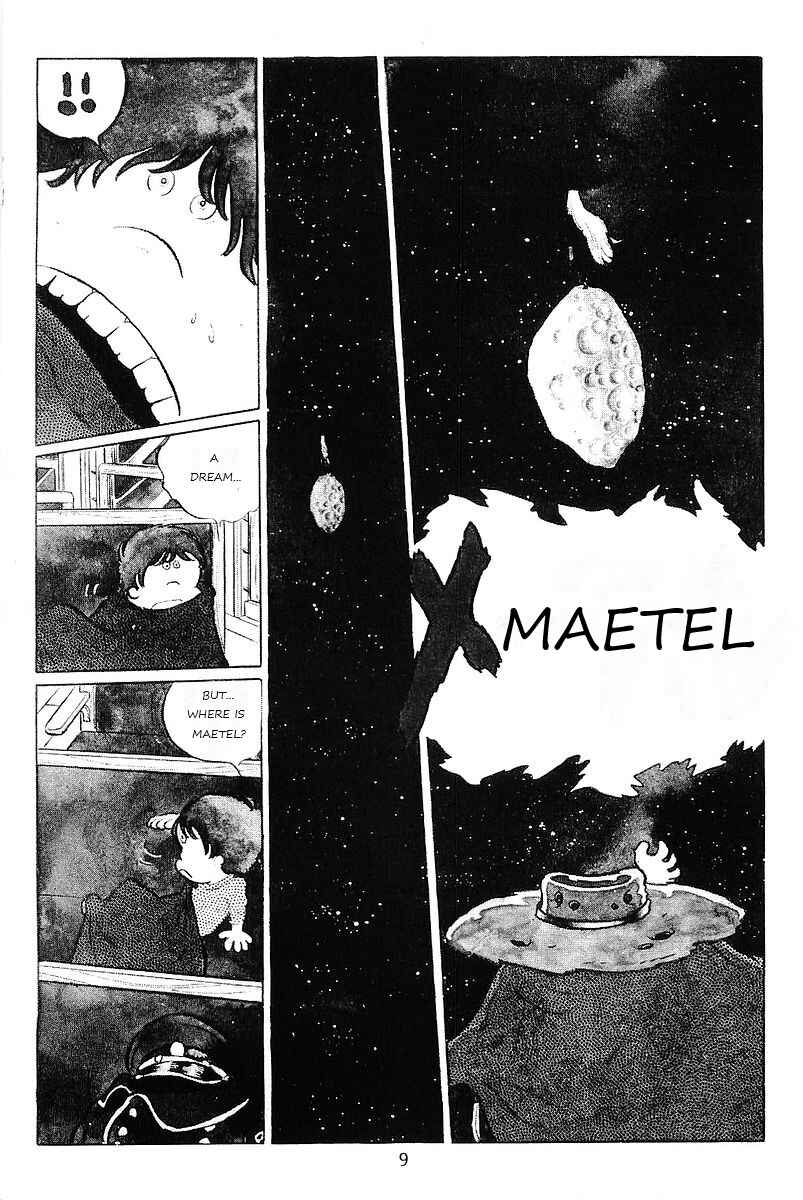 Page 12 Chapter 80 Galaxy Express 999