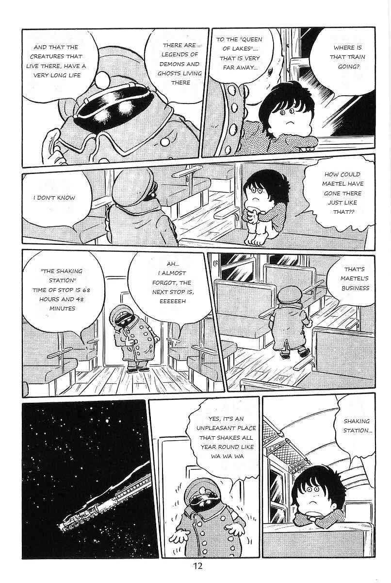 Page 15 Chapter 80 Galaxy Express 999