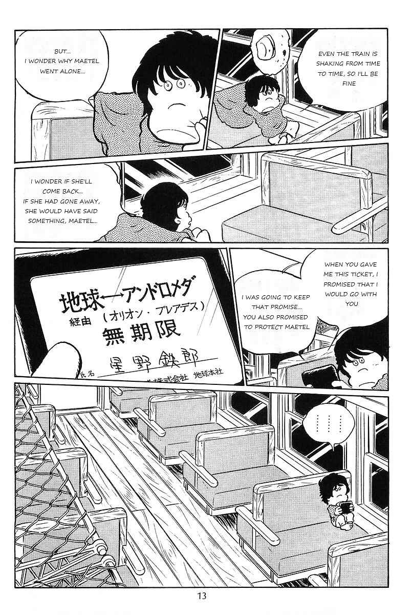 Page 16 Chapter 80 Galaxy Express 999