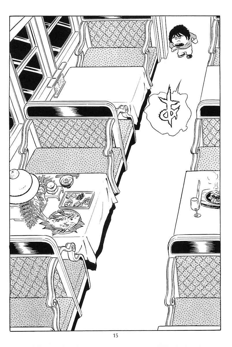 Page 18 Chapter 80 Galaxy Express 999