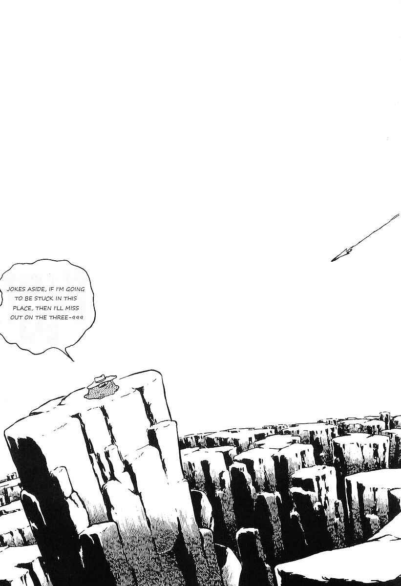 Page 42 Chapter 80 Galaxy Express 999