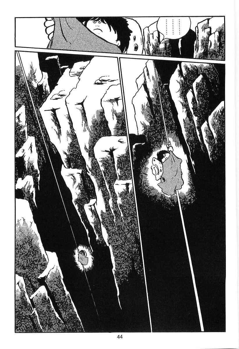Page 47 Chapter 80 Galaxy Express 999