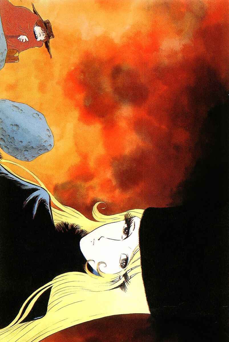 Page 5 Chapter 80 Galaxy Express 999