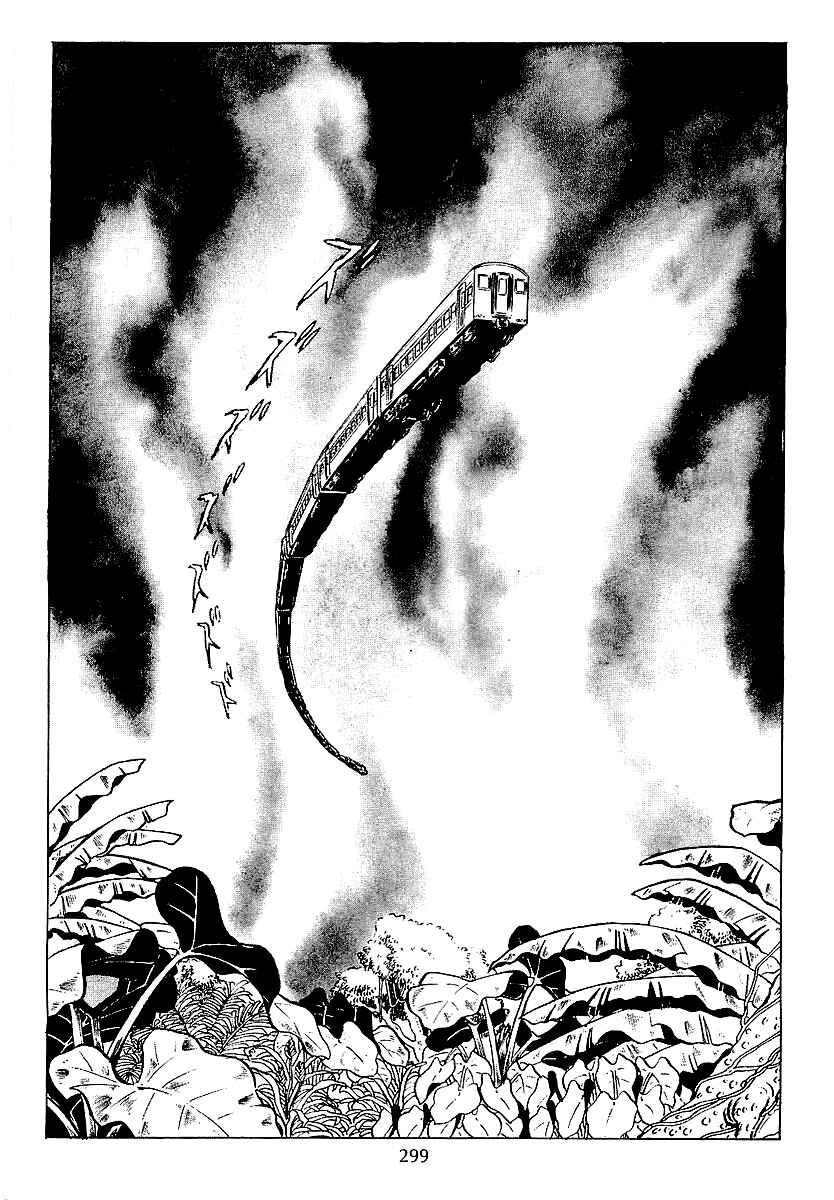 Page 10 Chapter 39 Galaxy Express 999